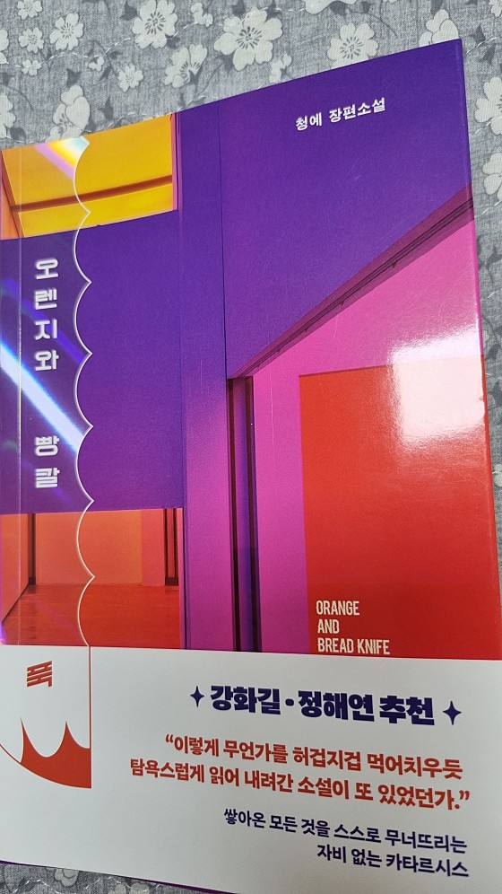 책이있는글터 이미지