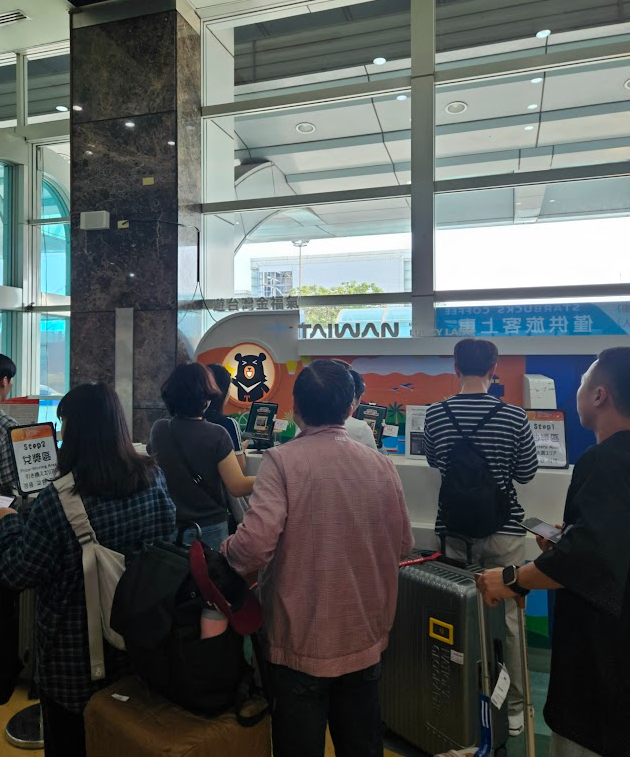 럭키금방 이미지