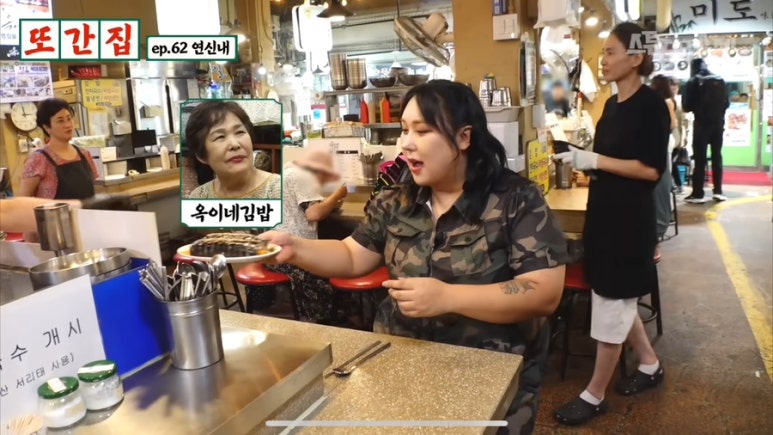 연신내김밥 이미지