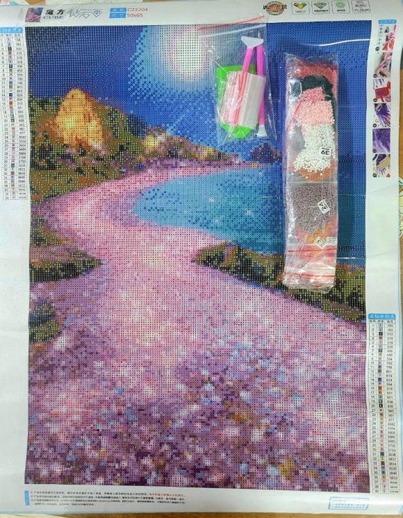 블링하다 이미지