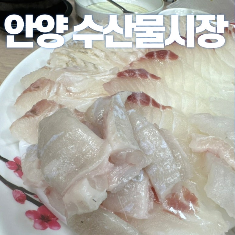 충청도4호 이미지