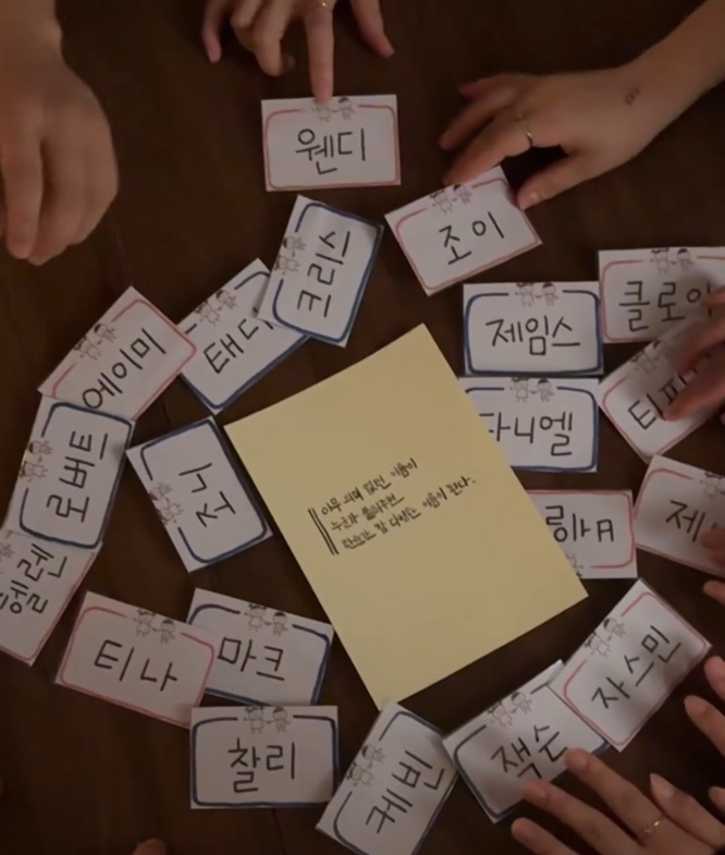 친구네다락방 이미지