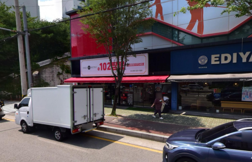 진국102짬뽕 이미지