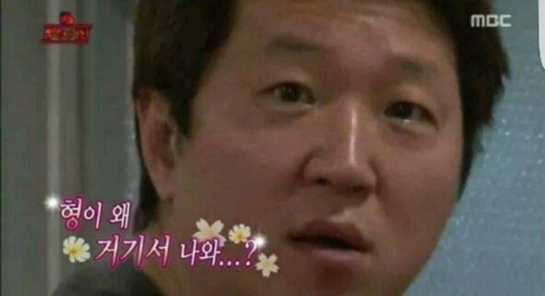 우리수제 이미지