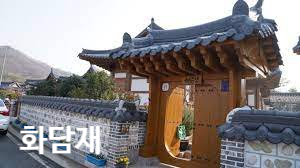 달빛한옥민박별유풍경 이미지