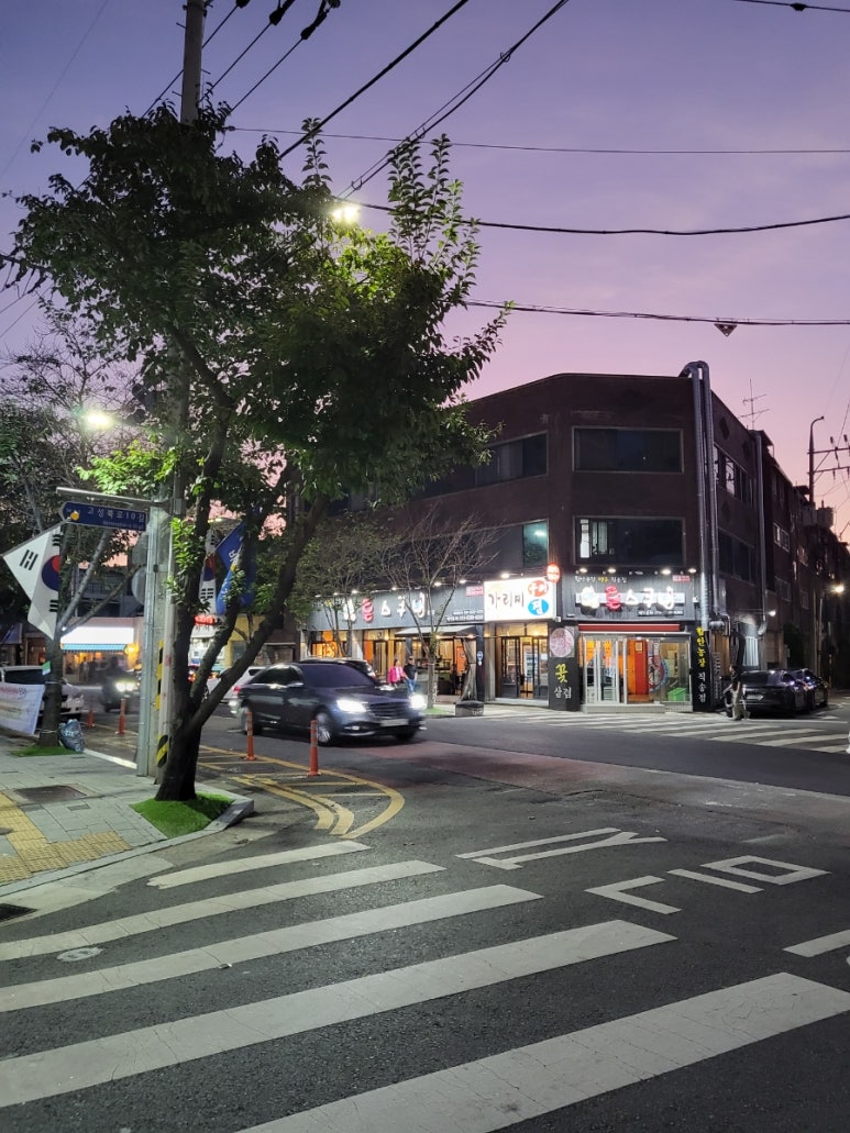 호보스피자 본점 이미지