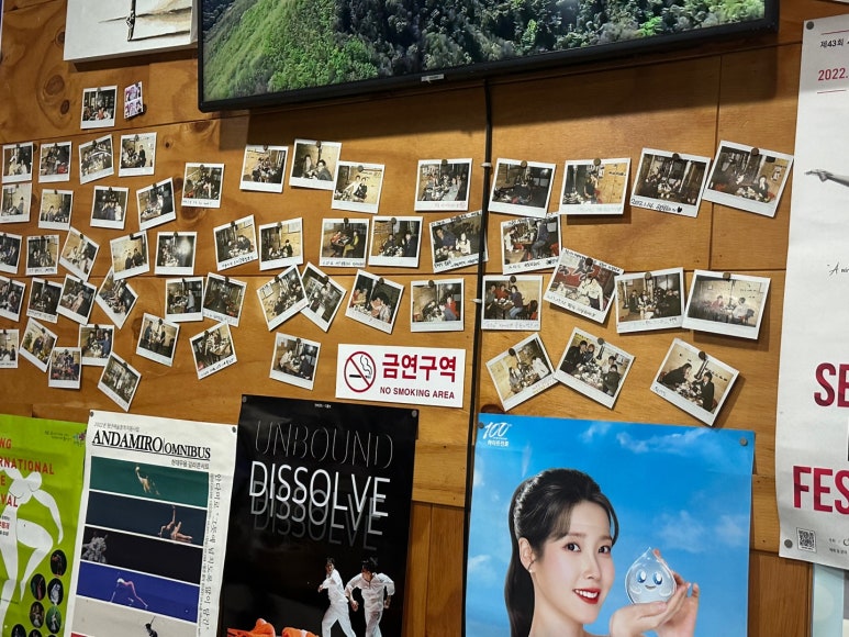 굴렁쇠막창 이미지