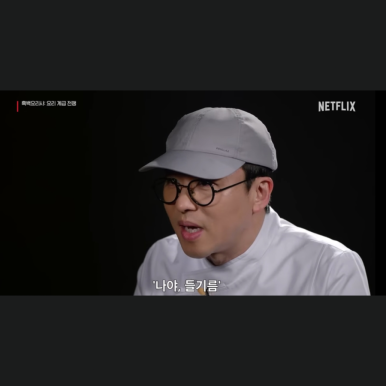 애드맨 이미지