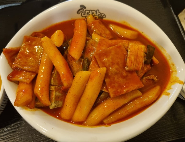 떡장 곡반정점 이미지