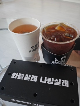 카페인중독 의정부점 이미지