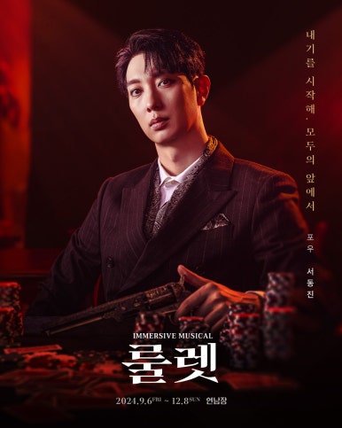 프리포우 이미지