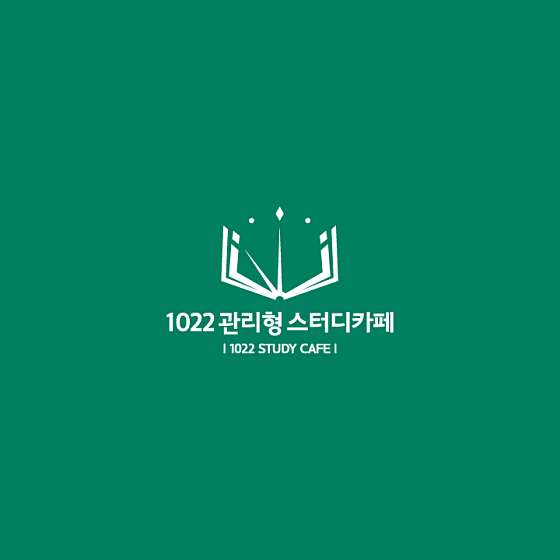 1022관리형스터디카페 이미지