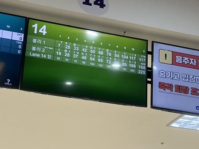 준민박 이미지