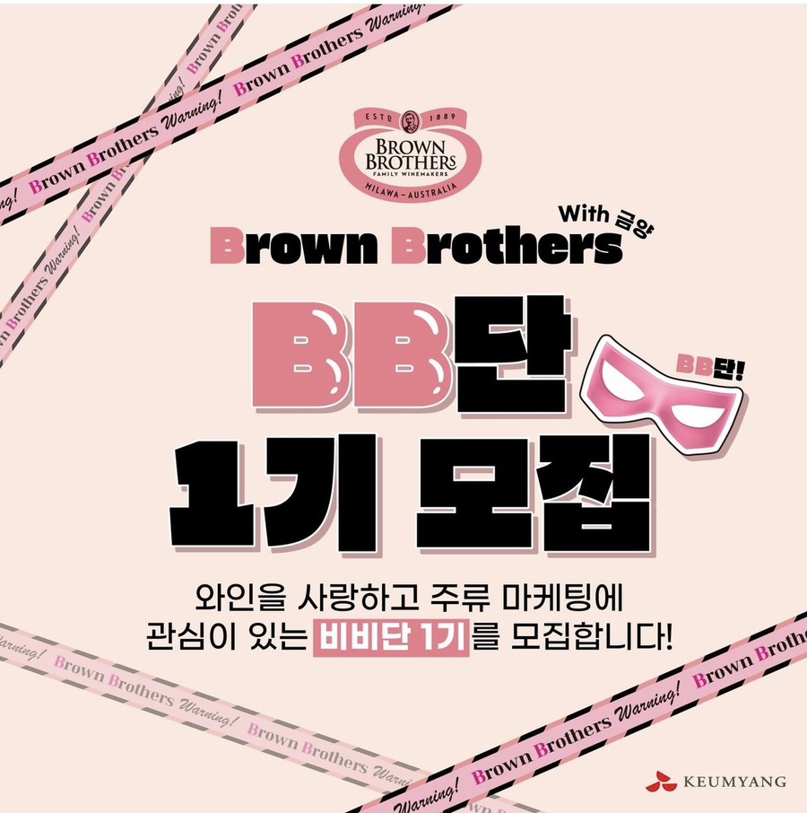 바로인터내셔날 이미지