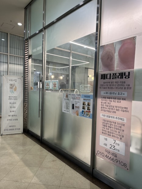 위브플래닝 이미지