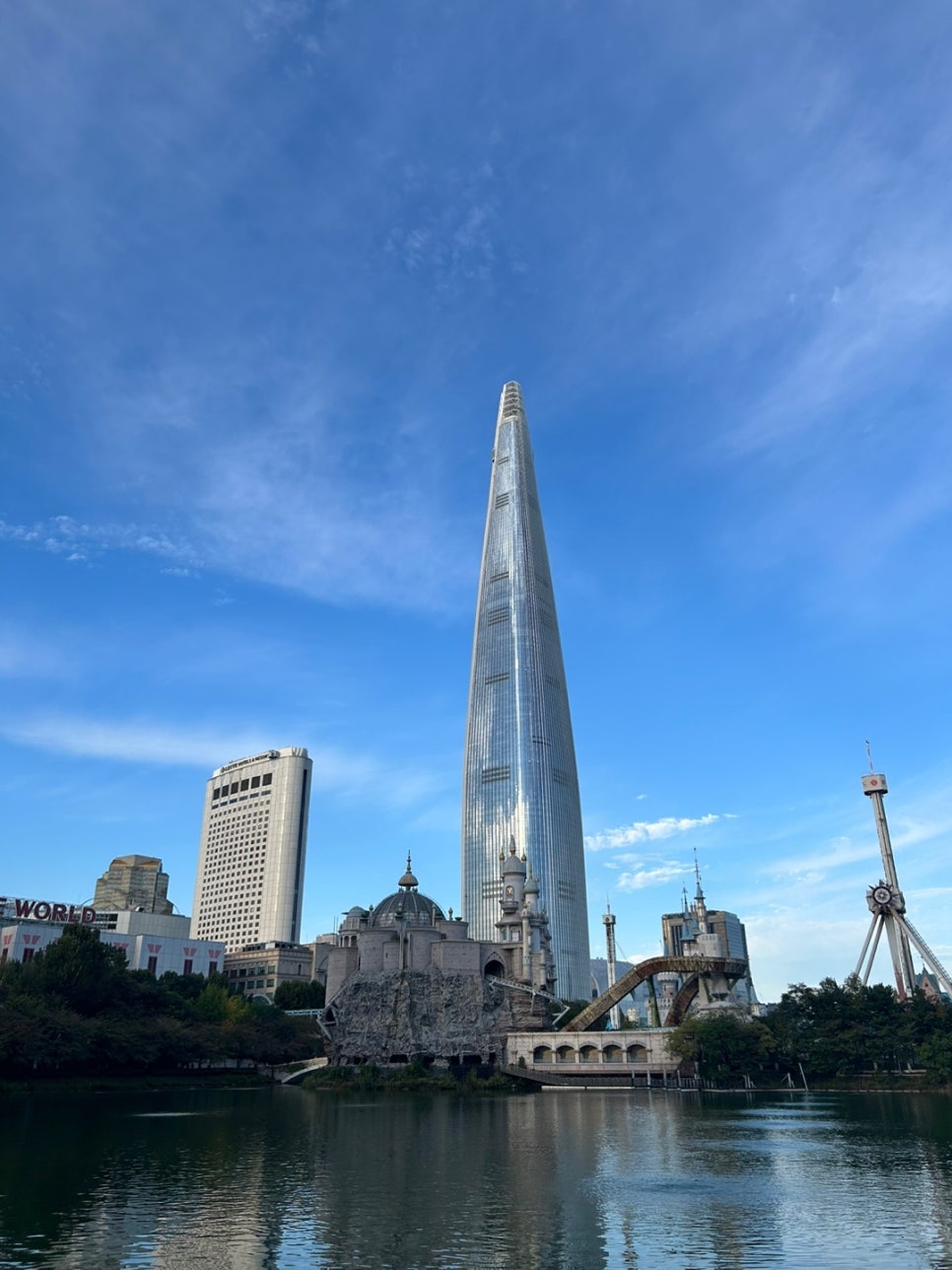 송파다방 이미지