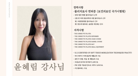 티칭서비스그룹 이미지