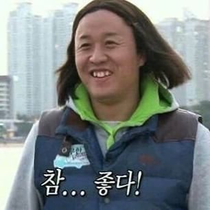 카페무하로 이미지