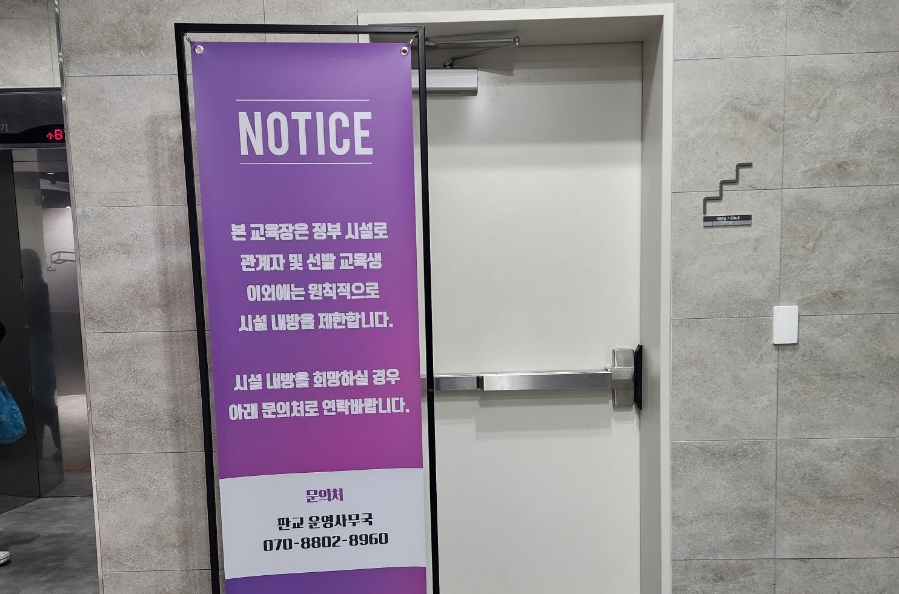 멜로슈잉 이미지