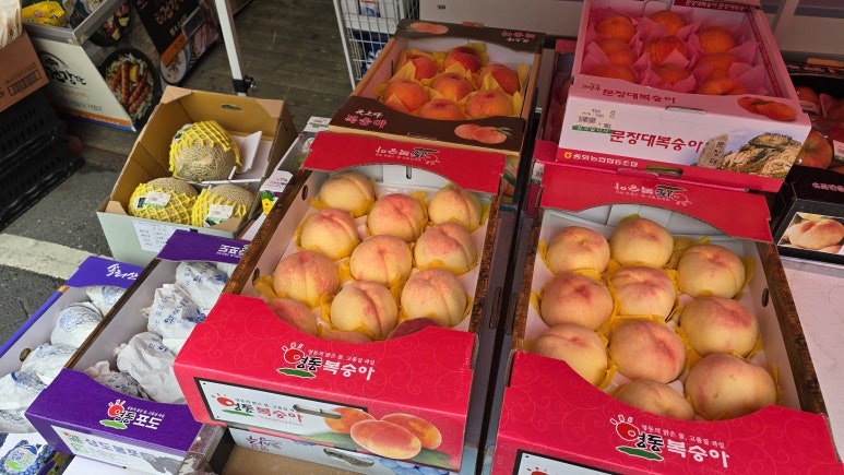 서라벌마트 이미지