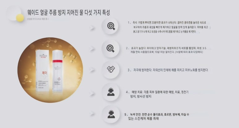 쌍디에 이미지