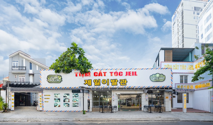 제일이발관 이미지