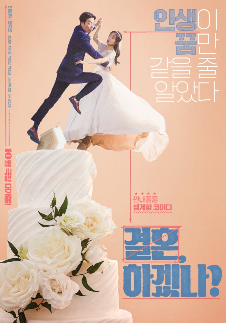 (주)스튜디오산타클로스 엔터테인먼트 이미지