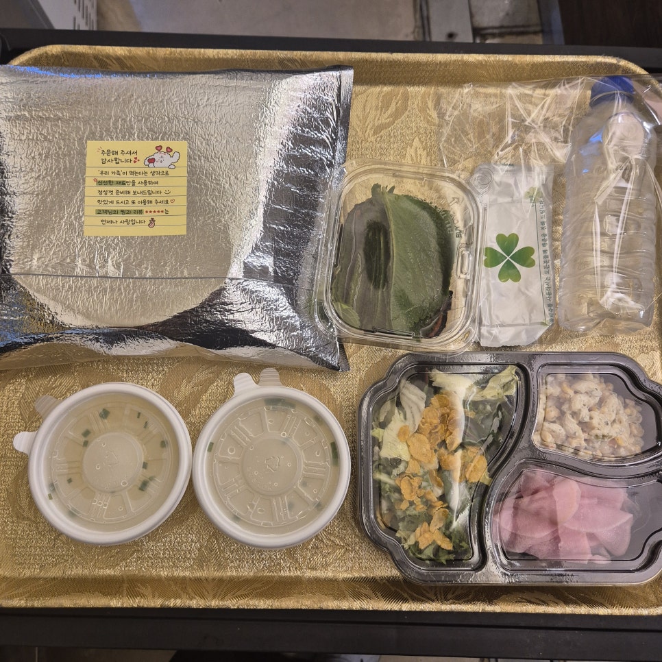 마녀의닭갈비(용봉점) 이미지