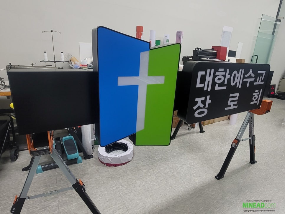 나인애드컴 이미지