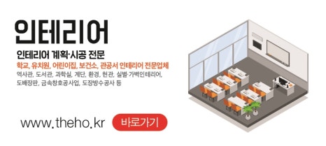 디자인쿡 이미지
