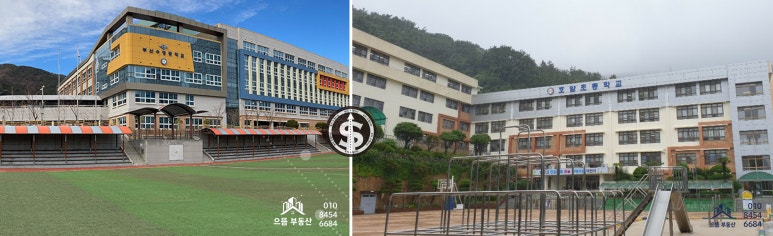 광안자이 어린이집 이미지