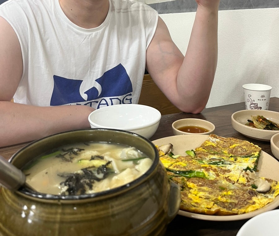 두시한복 이미지