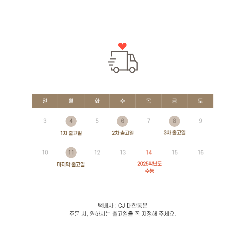 연이가 이미지
