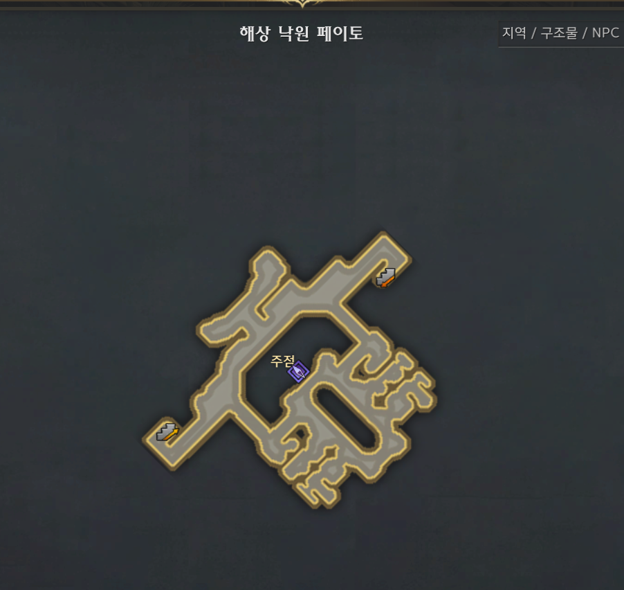 오색주점 이미지