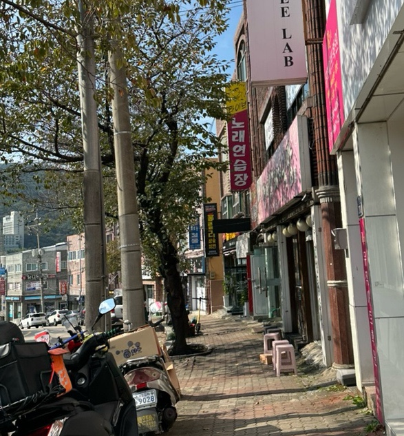 장미돼지국밥 이미지