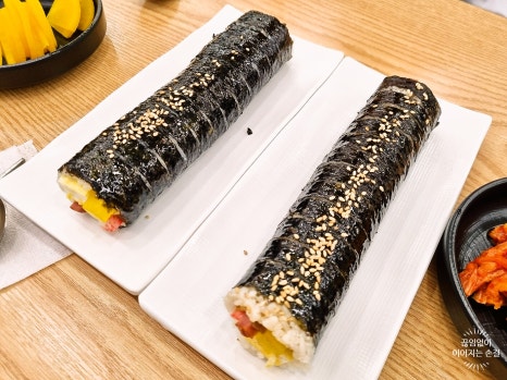 기냥김밥 이미지