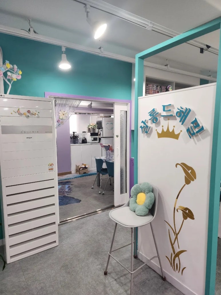 비에이치씨까치산역점 이미지