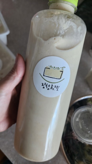 정성한모 이미지