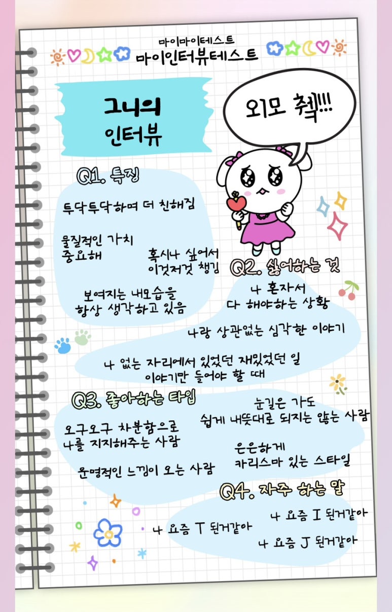 필업 이미지