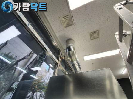 가람솔루션 이미지