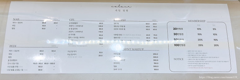 네일빛깔 이미지