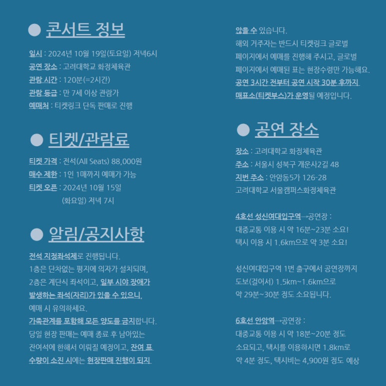 주식회사 골드메달리스트 이미지