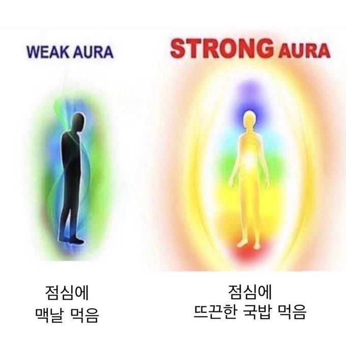 김순정곰탕순대국 이미지