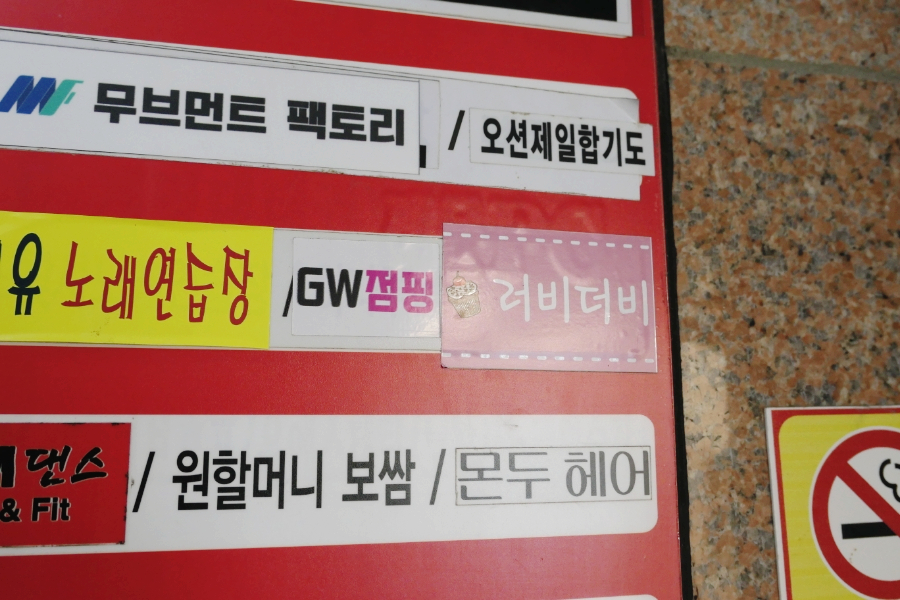 손수케이크러비더비 이미지