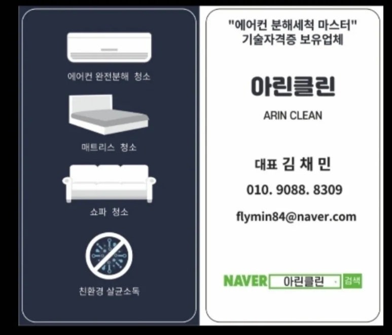 홀덤광장 이미지