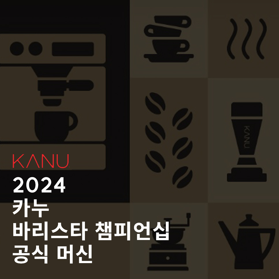 동현식품 이미지
