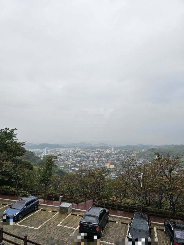 박*산 이미지