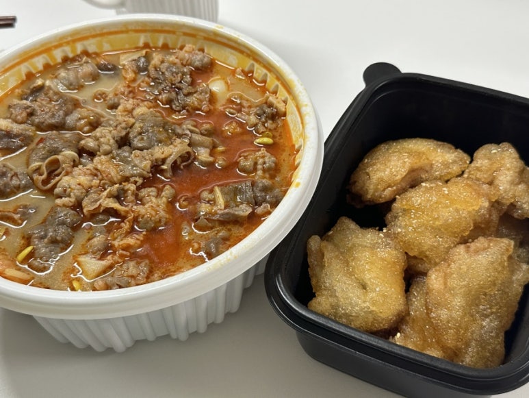 천사마라탕 이미지