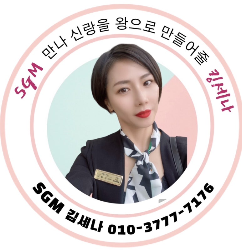 내포아이랑소아치과의원 이미지