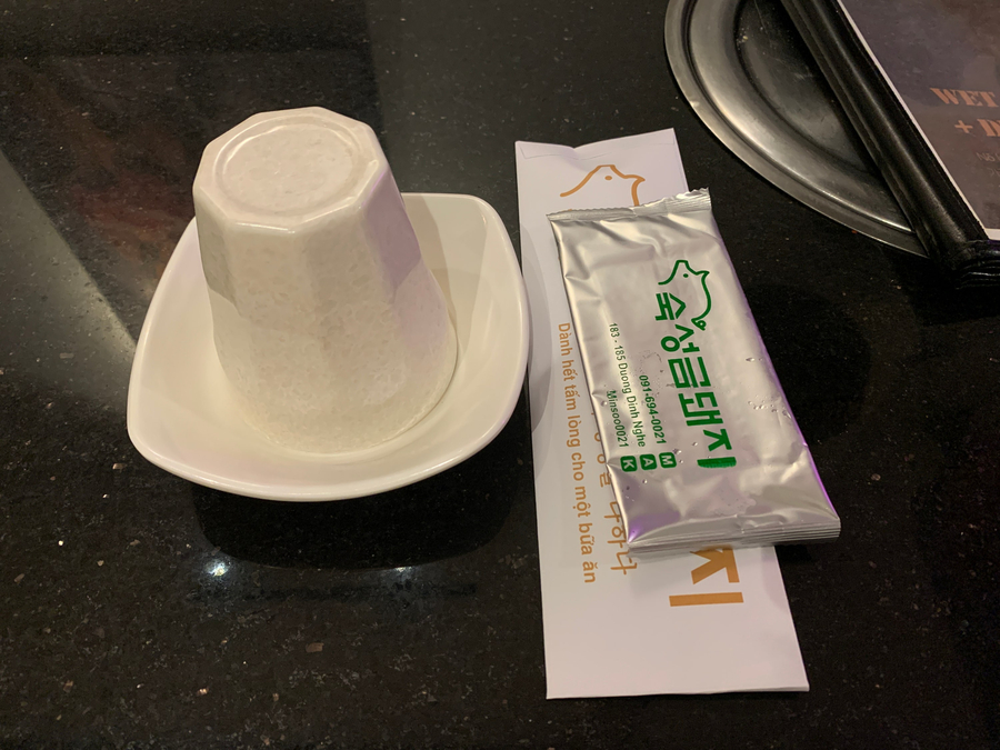 예원미트 이미지